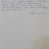 Анна Михайловна