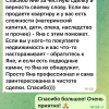 Коваленко